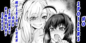 [Ankoman] Netabare Nashi Musashi-chan to Samurai Remnant Saber (Fate Grand Order) [English] [Decensored] [hardcase8translates]