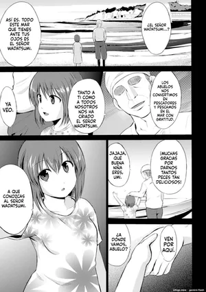 Wadatsumi-sama (Spanish) MTL