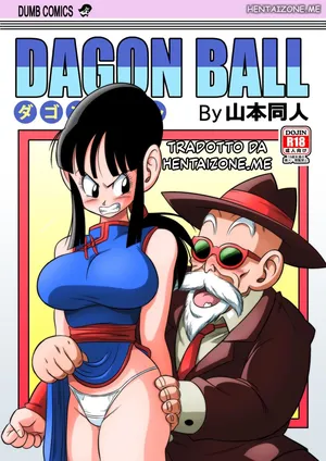 [Yamamoto] "Korai kara no Narawashi" Niizuma e no Ecchi na Itazura | "Un'antica Tradizione" Giovane Moglie Molestata (Dragon Ball Z) [Italian]