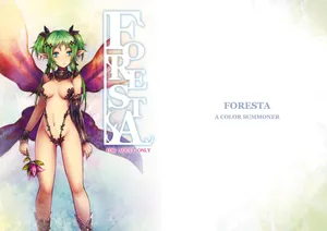 [A Color Summoner (Kara)] FORESTA [Digital]