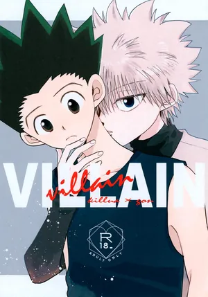 (ENDLESS×HUNTER 0) [ACUTE (siyo)] VILLAIN. (Hunter x Hunter)