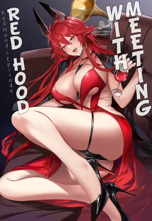 (C105) [Noir Complex (NR)] Red Hood to Mendan Suru | Meeting with Red Hood (Goddess of Victory: Nikke) [English] [Decensored] [Digital]