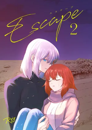 [ Torimochi)][[[escape 2 fate grand order )