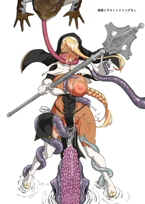 [Fan no Hitori] JK Taimabu Season 4 (semi-human translated)