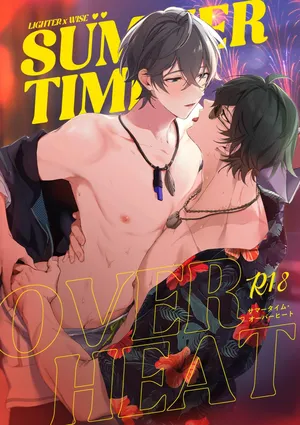 [よるによむほん (夜野)] サマータイムオーバーヒート (ゼンレスゾーンゼロ) [Chinese] [耽漫花园×真不可视汉化组]