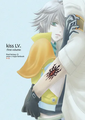 [スノホプ]kiss LV.