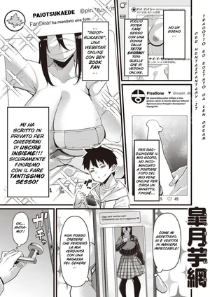 [Satsuki Imonet] Shinjita Aka ga Anedatta [Italian] [Hentai Fantasy]