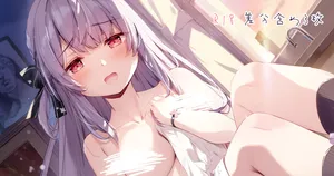 [Fanbox] Miyase Mahiro 8.7 もっと際どい放課後デッサン