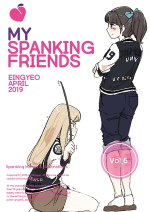[Eingyeo] My Spanking Friends (2019-04) [Korean]