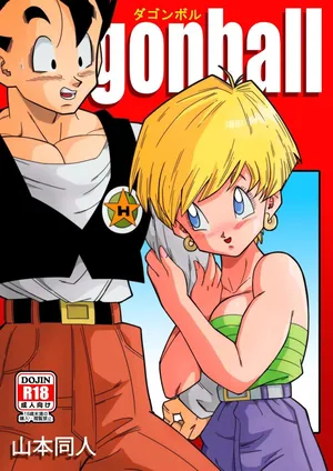 [Yamamoto Doujin (Yamamoto)] DagonBall - Love Triangle Z 1 (Dragon Ball Z) [Portuguese-BR] [Decensored]