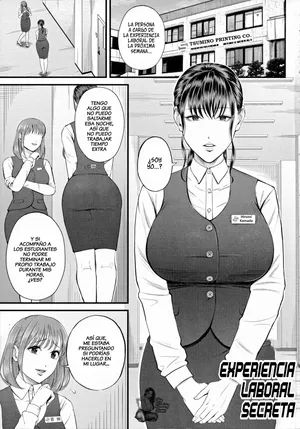 [Shiono Kou] Naisho no Shokuba Taiken | Experiencia Laboral Secreta (Boku to Hentai Onee-san no Himitsu no Sex) [Spanish] [BigDaddy Scan]