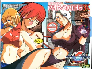 [Seduccion 3X] The queen of fighters 2001 short stories [ESP]