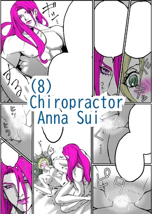 [sumino Sayuri](8)Chiropractor Anna Sui[JoJo's Bizarre Adventure)