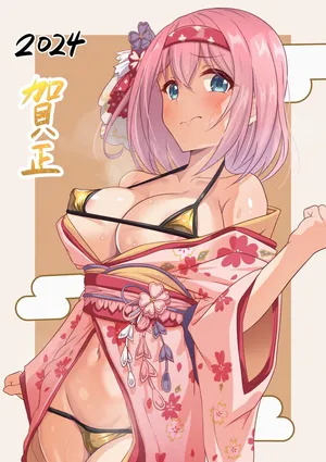 正月ユイで金ビキニ