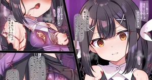 [冬蟲夏草] 美遊プロローグ 差分完成