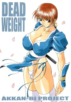 (C58) [Akkan-Bi Project (Yanagi Hirohiko)] Dead Weight (Dead or Alive) [Korean]
