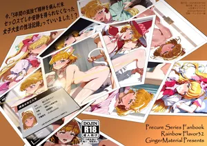 [GingerMaterial] Ima,"5-nenkan no Kodoku de Seishin o Yanda sue Se~tsu líng Sude Shika Ansei o e Rarenaku natta Joshidai-sei no sei Katsu Kiroku" tte īmashita!? (Mahou Tsukai PreCure!) [Digital]