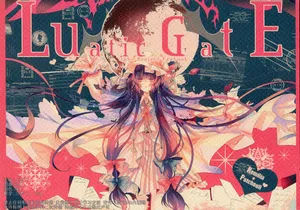 [KirororO (kirero)] Lunatic Gate(Touhou Project)