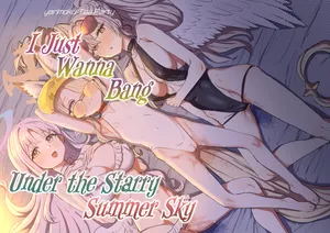 [Cleari Tei (Clearite)] Natsu Yoru no Hoshi no Okinimesu mama Tada Yarite | I Just Wanna Bang Under the Summer Starry Sky! (Blue Archive) [English] [Team Rabu2] [Digital]