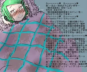 [Akaishi Shiroishi] Haiboku Inmiko Runa-chan no Acme Jigoku na Nichijou 2 ~shokushu beddo kusuguri haishin