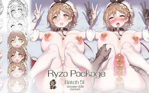 [Fuya] Ryza (Atelier Ryza)