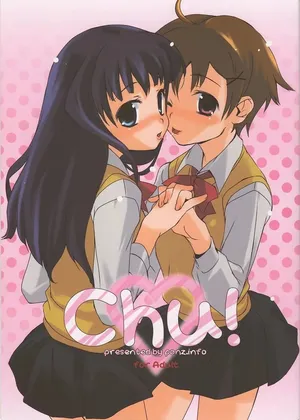 (COMITIA72) [ponz.info (Ponz)] Chu! [Spanish] {ServalYuri}