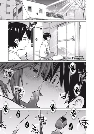 [Aizome Gorou] Hinnyuu Mondou (Ooki Onnanoko wa sukidesu ka? Chap.6) | Charla sobre pechos planos (Te gustan las chicas grandes? Cap.6) [Spanish] [Harenchi no Fansub] [Digital]