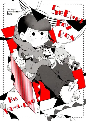 [Kechonkechon (Hana)] Secret Toy Box (Osomatsu-San)