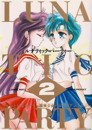 [Anthology] Lunatic Party 2 (Sailor Moon) English