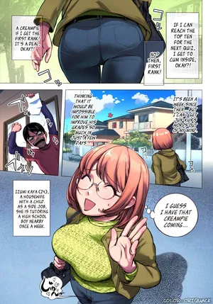 [Kon-Kit] KayaNetori Kaya-Nee Series Aizou Ban [English] [Decensored][Colorized][Ongoing]