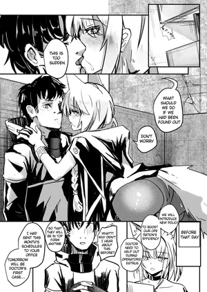 [Aohonoo] Provence (Arknights)