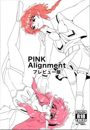 (C106) [Bourgeois Ice Cream (Kasuga Tousen)] Pink Alignment (Magic Knight Rayearth)
