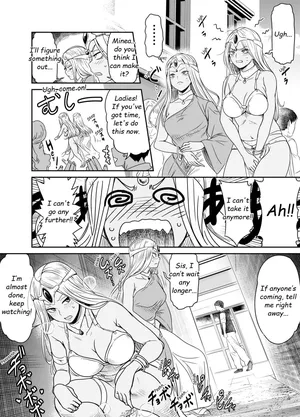 [Osuwaani] Request Itadaita Mono desu (only 1 page comics) [english]