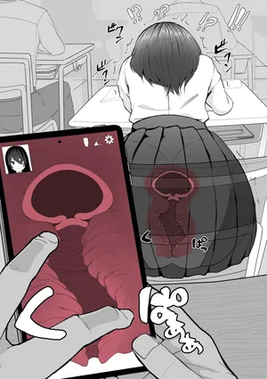 [十色がをん] 断面図が触れるアプリ / cross-section view apli