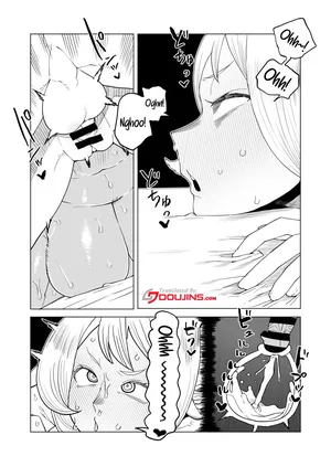[Oekaki Kaki] Teisou Gyakuten Mono Bakugou Mitsuki no Baai / Inverted Morality Hero Academia ~ Bakugou Mitsuki's Case ~ (Boku no Hero Academia) [English] {Doujins.com}