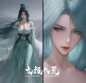 琼明陆嘉静短篇 清暮宫宫主 第一章