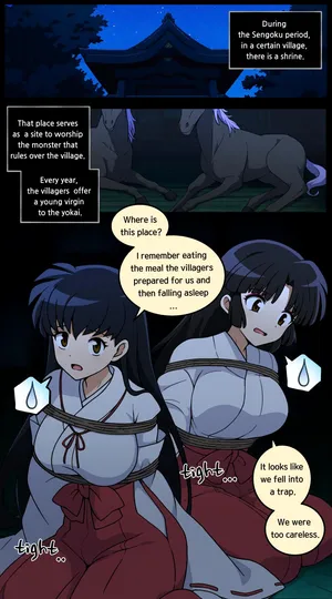 [Everyday2] Miko of Pregnancy (inuyasha) [English]