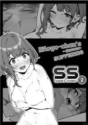 [Pony Farm (Bonnie)] Hitoyo-chan no Junan Short Story 2 แปลไทย (ใช้google translateแปลไทย)