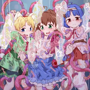 [Sudumeno oyado] Skeb + alpha -illustration collection- 6