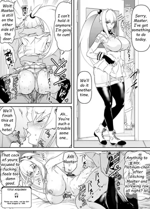 [Osuwaani] Request Itadaita Mono desu (only 1 page comics) [english]