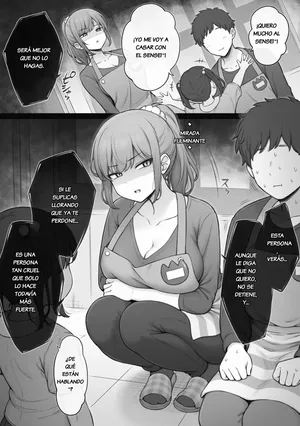 Sakuya no hanashi