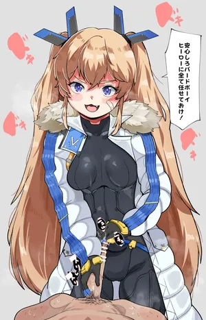 [YoRoZ] Anshin Shiro Bad Boy! (Goddess of Victory: Nikke)