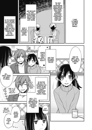 [Suzudama Renri] Dear my Buttler 3 [English] [DRTL]