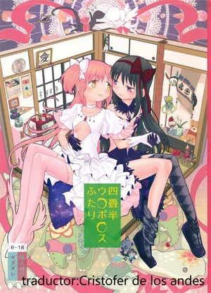 (C87) [Nedaore (Ayane)] Yojouhan Ouroboros Futari | Tatami Ouroboros Duo (Puella Magi Madoka Magica) [spanish)CdlA