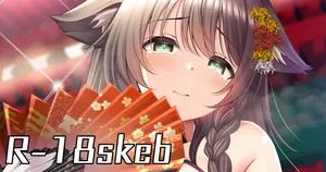 [ment] 依頼者様オリジナル娘チャイナドレス