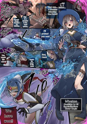 [Rim] Water Flows Low, People Flow Lewdly [English]