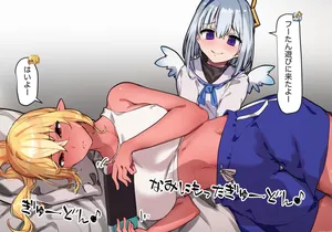 [Laika] フレかな怒りゲージ