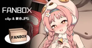 [MMM] ミミ