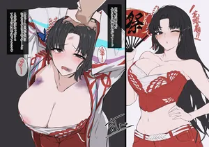 [ましこ] 不知火舞_敗北 (ストリートファイター)