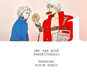 [高飛(黑井きりん)]JUNK FOOD1 [Dante x Vergil](Devil May Cry) [Chinese]